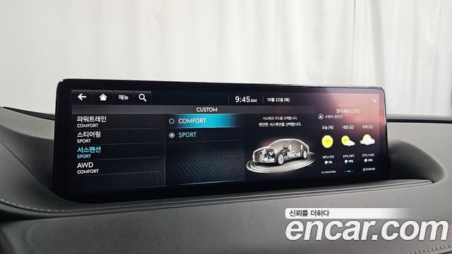 Genesis G80 2022 — photo 33