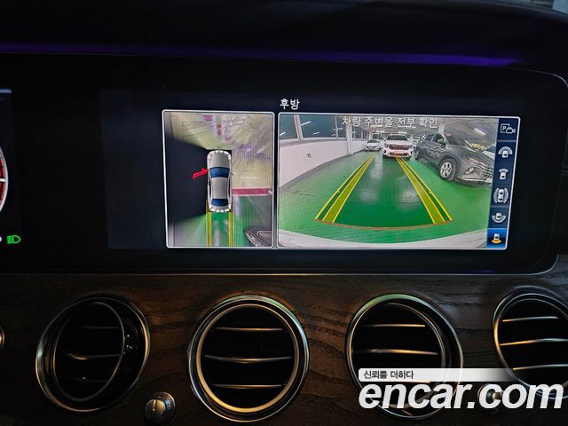 Mercedes-Benz E-Class 2019 — photo 14