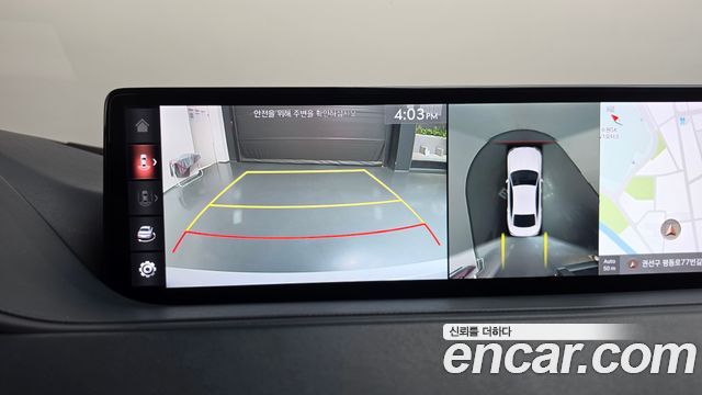 Genesis G80 2021 — photo 20