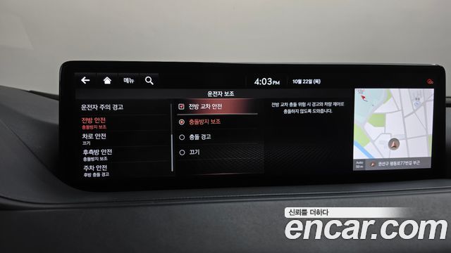 Genesis G80 2021 — photo 34