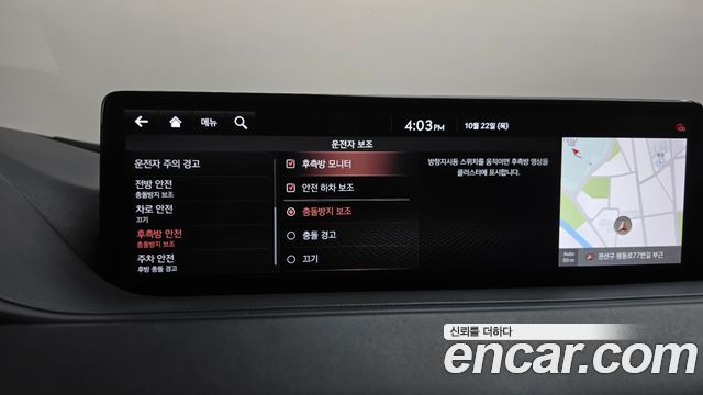 Genesis G80 2021 — photo 38