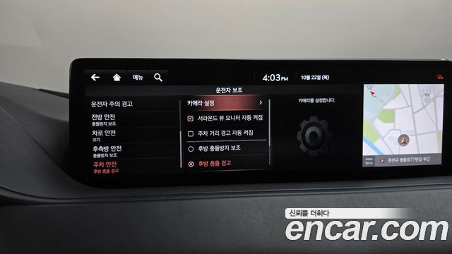 Genesis G80 2021 — photo 39