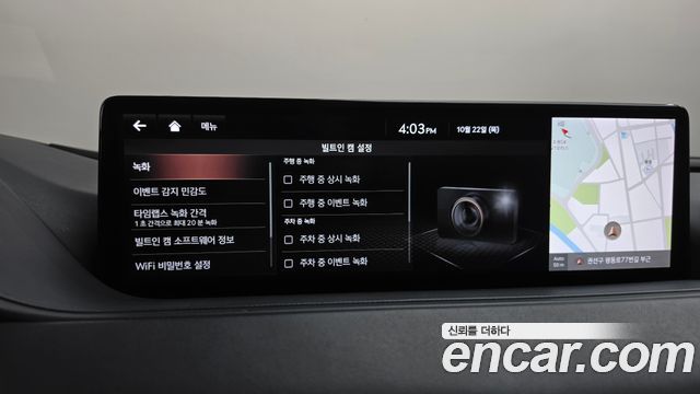 Genesis G80 2021 — photo 41