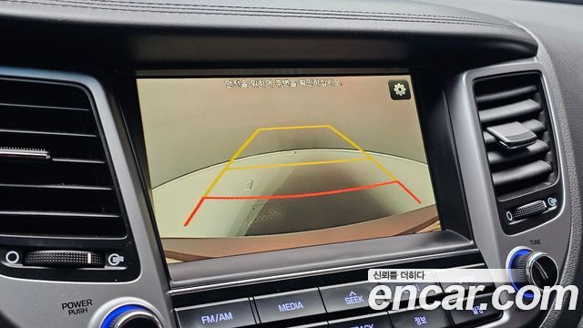 Hyundai Tucson 2016 — photo 21