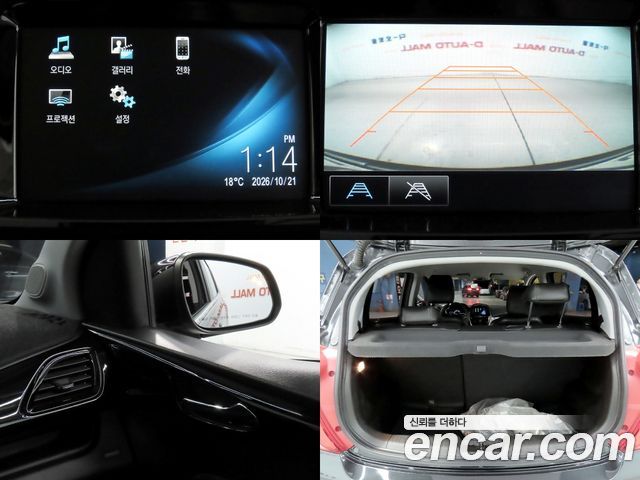 Chevrolet Korea Spark 2016 — photo 20