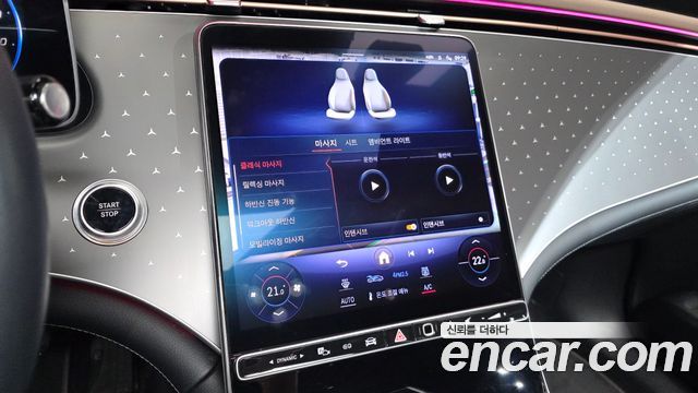 Mercedes-Benz EQE 2023 — photo 32