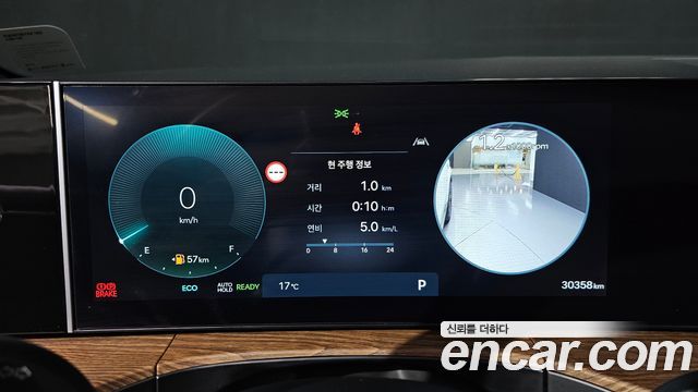 Hyundai Santafe 2025 — photo 11