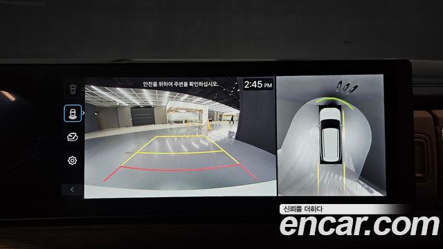 Hyundai Santafe 2025 — photo 26