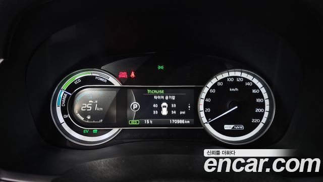 Kia Niro 2018 — photo 11