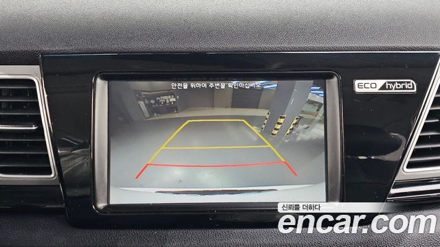 Kia Niro 2018 — photo 21