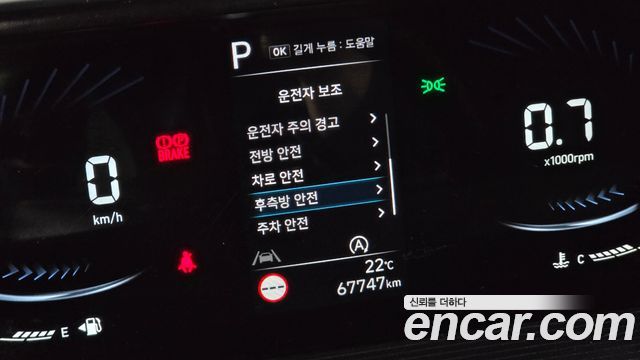 Hyundai Staria 2025 — photo 25