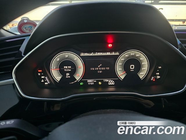 Audi Q3 2022 — photo 7