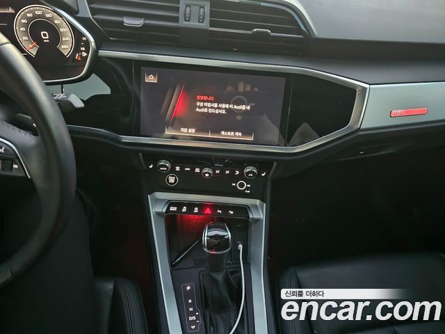 Audi Q3 2022 — photo 9