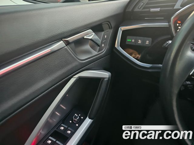 Audi Q3 2022 — photo 10