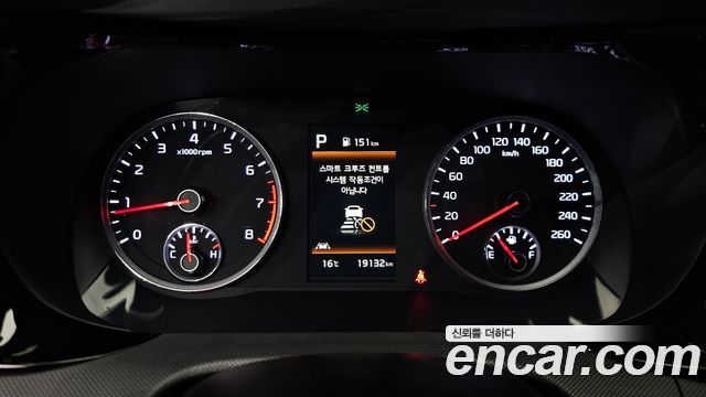 Kia K5 2023 — photo 11