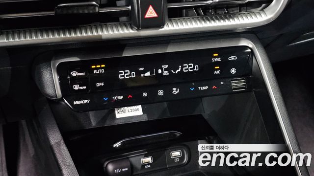 Kia K5 2023 — photo 28