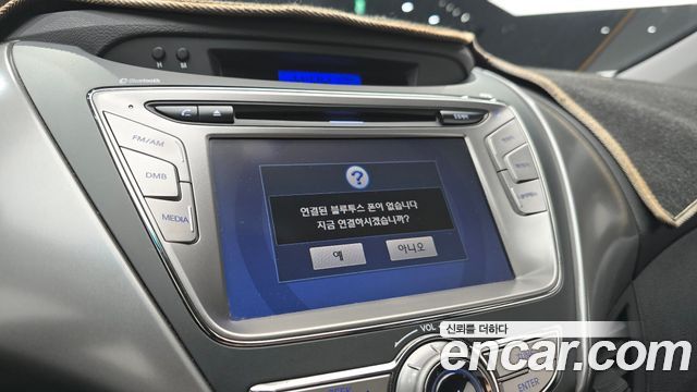 Hyundai AVANTE 2013 — photo 21