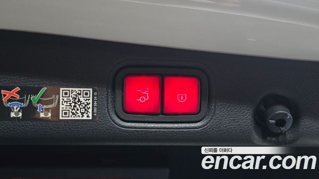 Mercedes-Benz E-Class 2023 — photo 22