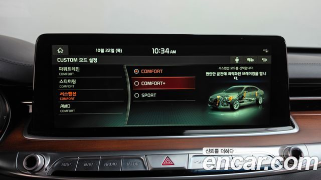 Kia K9 2019 — photo 17