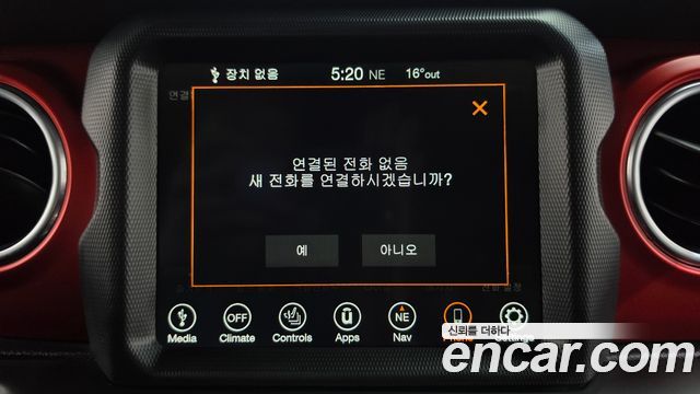 Jeep Gladiator 2022 — photo 32
