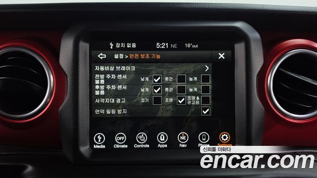 Jeep Gladiator 2022 — photo 33
