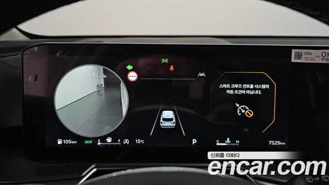 Kia Sorento 2025 — photo 11