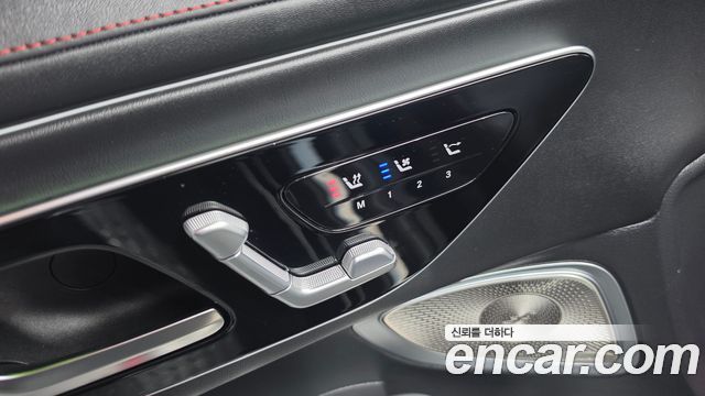 Mercedes-Benz CLE-Class 2025 — photo 37