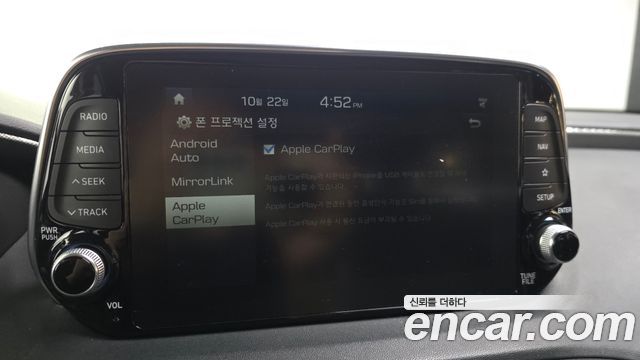 Hyundai Santafe 2019 — photo 16