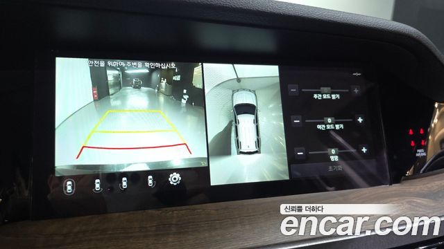 Kia Mohave 2021 — photo 15