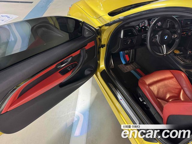 BMW M4 2016 — photo 12