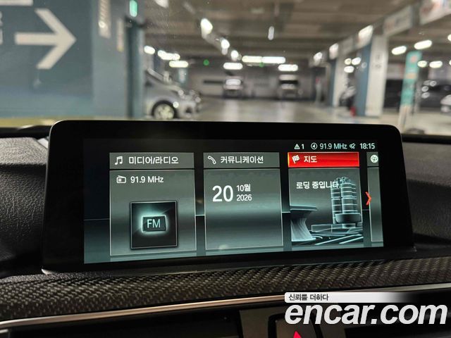 BMW M4 2016 — photo 14