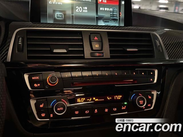 BMW M4 2016 — photo 17