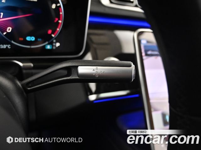 Mercedes-Benz S-Class 2021 — photo 9