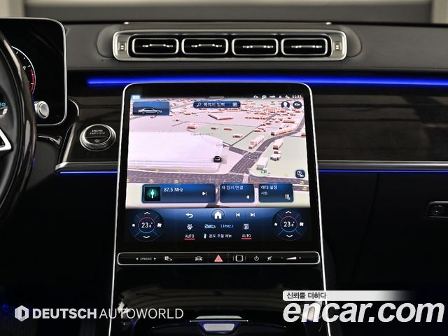 Mercedes-Benz S-Class 2021 — photo 14