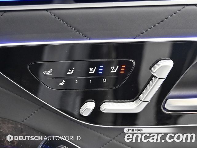 Mercedes-Benz S-Class 2021 — photo 16
