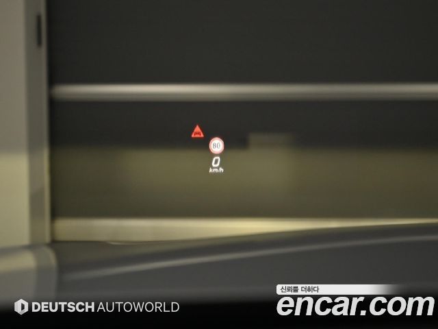 Mercedes-Benz S-Class 2021 — photo 17