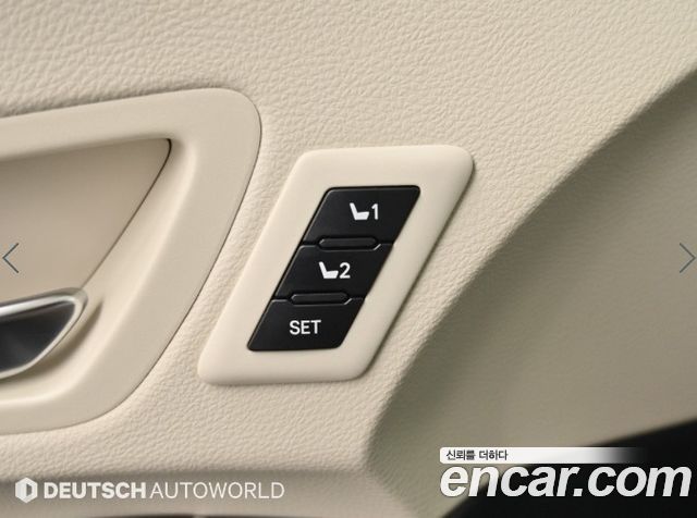Toyota Sienna 2023 — photo 16