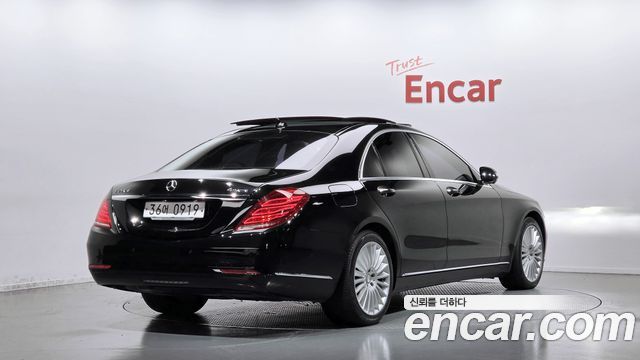 Mercedes-Benz S-Class 2016 — photo 2