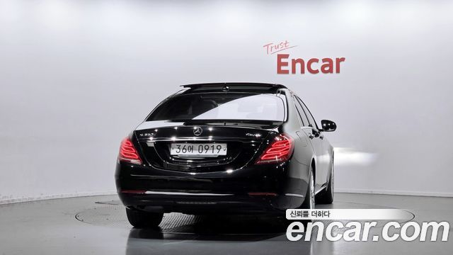 Mercedes-Benz S-Class 2016 — photo 4