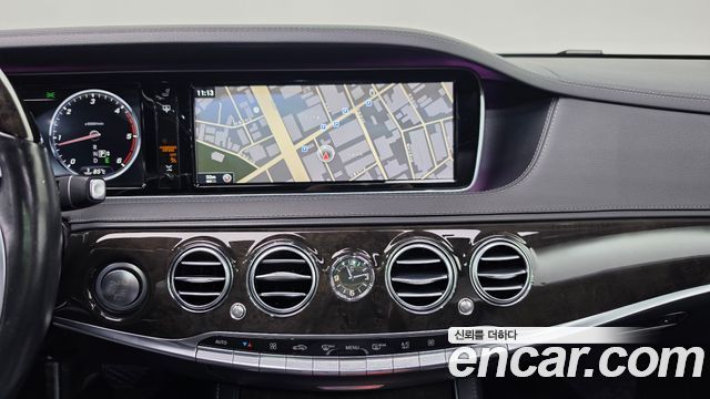 Mercedes-Benz S-Class 2016 — photo 12