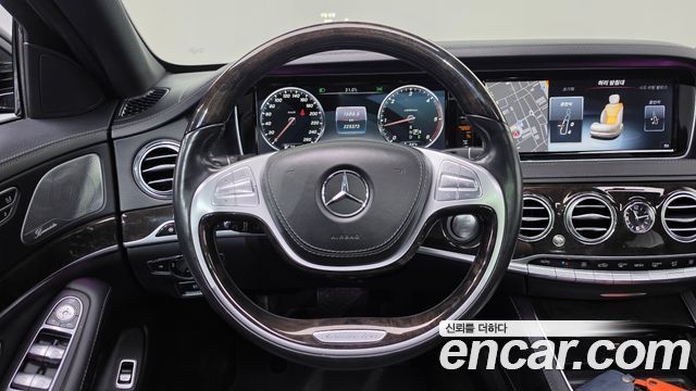 Mercedes-Benz S-Class 2016 — photo 13