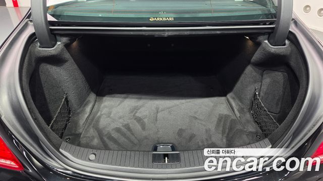Mercedes-Benz S-Class 2016 — photo 16