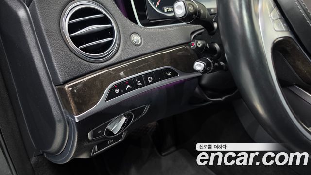Mercedes-Benz S-Class 2016 — photo 17