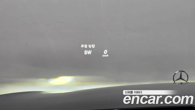 Mercedes-Benz S-Class 2016 — photo 19