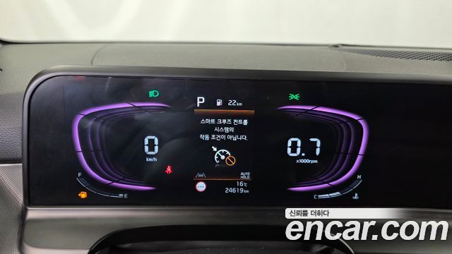 Kia Seltos 2025 — photo 11
