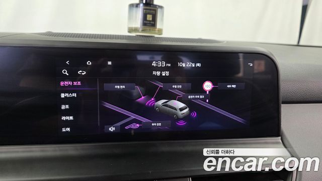 Kia Seltos 2025 — photo 21