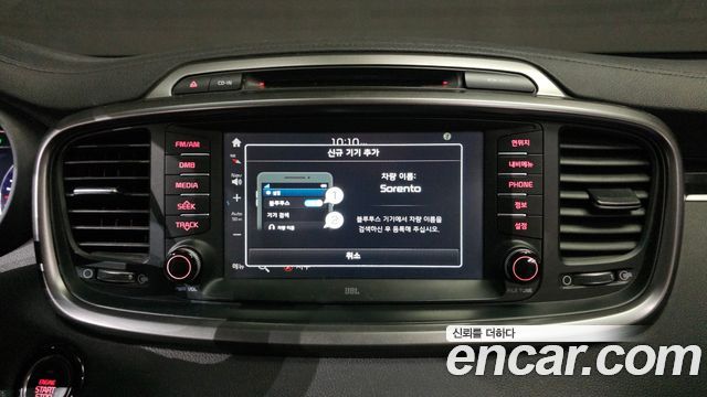 Kia Sorento 2016 — photo 18