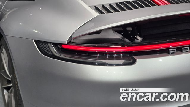 Porsche 911 2020 — photo 9