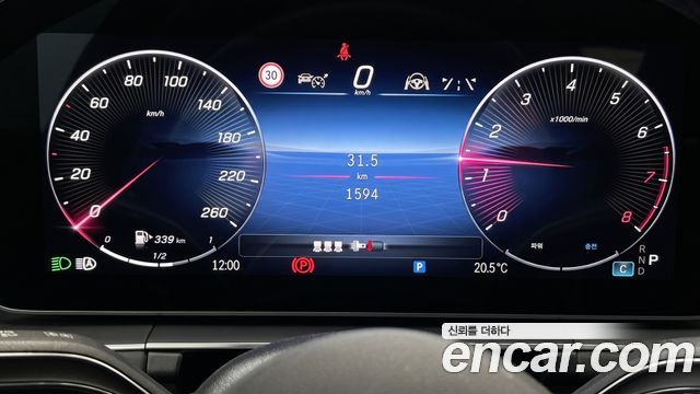 Mercedes-Benz GLE-Class 2026 — photo 8