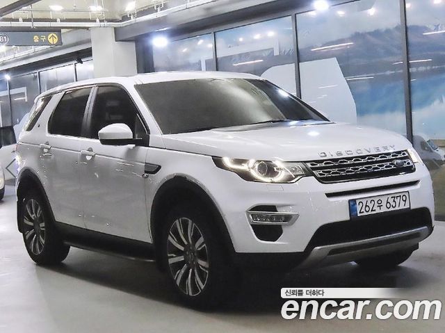 Land Rover Discovery Sport 2017 — photo 2